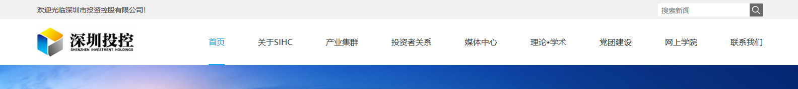 網(wǎng)站建設設計案例_營銷型網(wǎng)站制作案例 網(wǎng)站建設設計案例_營銷型網(wǎng)站制作案例