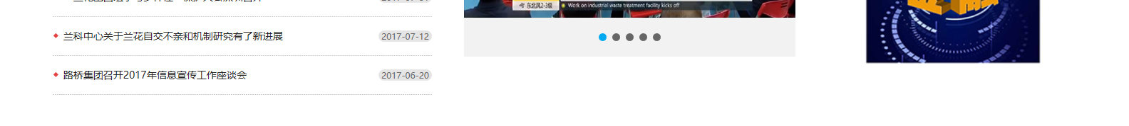 網(wǎng)站建設設計案例_營銷型網(wǎng)站制作案例 網(wǎng)站建設設計案例_營銷型網(wǎng)站制作案例