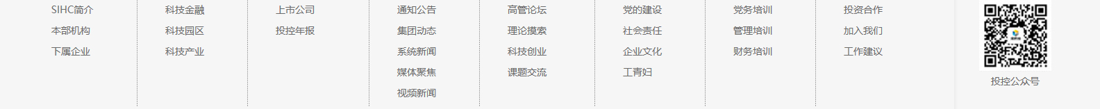 網(wǎng)站建設設計案例_營銷型網(wǎng)站制作案例 網(wǎng)站建設設計案例_營銷型網(wǎng)站制作案例