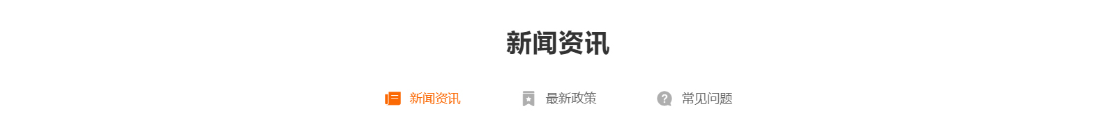 網(wǎng)站建設(shè)設(shè)計(jì)案例_營(yíng)銷型網(wǎng)站制作案例