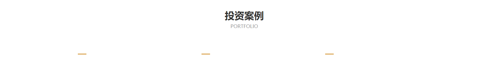 網(wǎng)站建設(shè)設(shè)計(jì)案例_營(yíng)銷(xiāo)型網(wǎng)站制作案例 網(wǎng)站建設(shè)設(shè)計(jì)案例_營(yíng)銷(xiāo)型網(wǎng)站制作案例