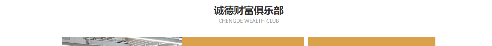 網(wǎng)站建設(shè)設(shè)計(jì)案例_營(yíng)銷(xiāo)型網(wǎng)站制作案例 網(wǎng)站建設(shè)設(shè)計(jì)案例_營(yíng)銷(xiāo)型網(wǎng)站制作案例