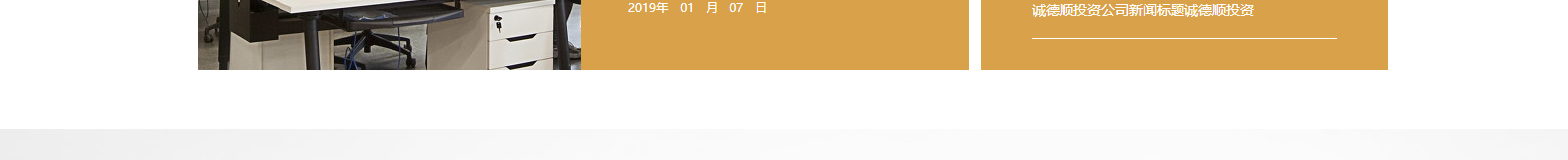 網(wǎng)站建設(shè)設(shè)計(jì)案例_營(yíng)銷(xiāo)型網(wǎng)站制作案例 網(wǎng)站建設(shè)設(shè)計(jì)案例_營(yíng)銷(xiāo)型網(wǎng)站制作案例