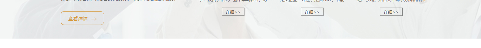 網(wǎng)站建設(shè)設(shè)計(jì)案例_營(yíng)銷(xiāo)型網(wǎng)站制作案例 網(wǎng)站建設(shè)設(shè)計(jì)案例_營(yíng)銷(xiāo)型網(wǎng)站制作案例