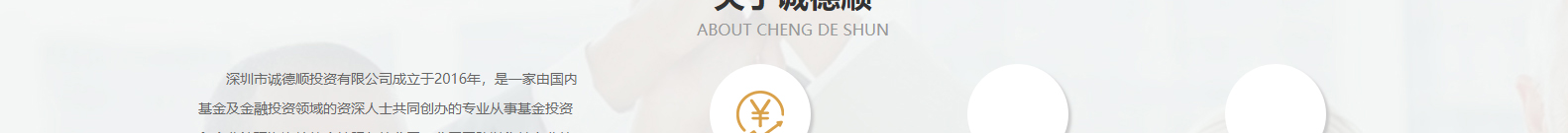 網(wǎng)站建設(shè)設(shè)計(jì)案例_營(yíng)銷(xiāo)型網(wǎng)站制作案例 網(wǎng)站建設(shè)設(shè)計(jì)案例_營(yíng)銷(xiāo)型網(wǎng)站制作案例