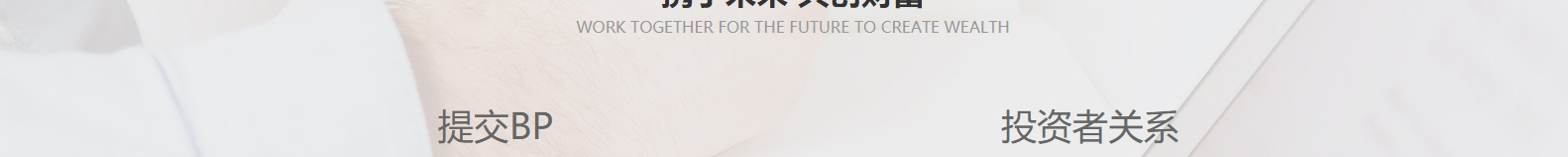 網(wǎng)站建設(shè)設(shè)計(jì)案例_營(yíng)銷(xiāo)型網(wǎng)站制作案例 網(wǎng)站建設(shè)設(shè)計(jì)案例_營(yíng)銷(xiāo)型網(wǎng)站制作案例