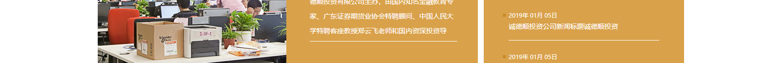 網(wǎng)站建設(shè)設(shè)計(jì)案例_營(yíng)銷(xiāo)型網(wǎng)站制作案例 網(wǎng)站建設(shè)設(shè)計(jì)案例_營(yíng)銷(xiāo)型網(wǎng)站制作案例