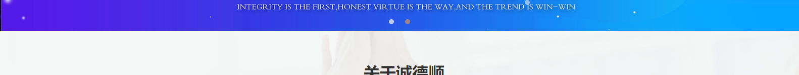 網(wǎng)站建設(shè)設(shè)計(jì)案例_營(yíng)銷(xiāo)型網(wǎng)站制作案例 網(wǎng)站建設(shè)設(shè)計(jì)案例_營(yíng)銷(xiāo)型網(wǎng)站制作案例