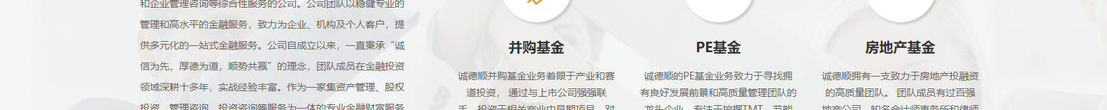 網(wǎng)站建設(shè)設(shè)計(jì)案例_營(yíng)銷(xiāo)型網(wǎng)站制作案例 網(wǎng)站建設(shè)設(shè)計(jì)案例_營(yíng)銷(xiāo)型網(wǎng)站制作案例