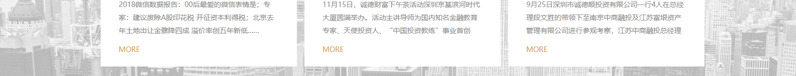 網(wǎng)站建設(shè)設(shè)計(jì)案例_營(yíng)銷(xiāo)型網(wǎng)站制作案例 網(wǎng)站建設(shè)設(shè)計(jì)案例_營(yíng)銷(xiāo)型網(wǎng)站制作案例