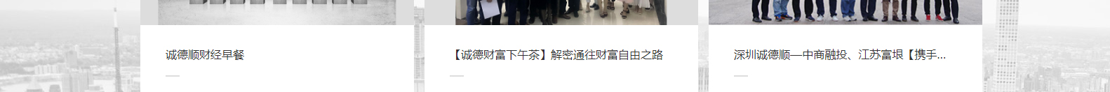 網(wǎng)站建設(shè)設(shè)計(jì)案例_營(yíng)銷(xiāo)型網(wǎng)站制作案例 網(wǎng)站建設(shè)設(shè)計(jì)案例_營(yíng)銷(xiāo)型網(wǎng)站制作案例