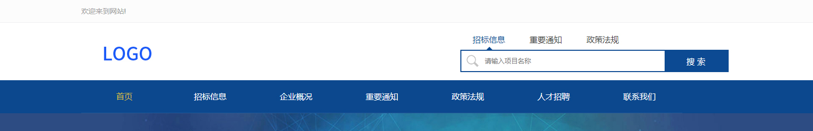 網(wǎng)站建設設計案例_營銷型網(wǎng)站制作案例 網(wǎng)站建設設計案例_營銷型網(wǎng)站制作案例