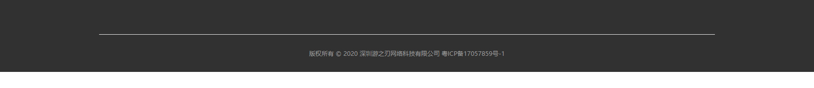 網(wǎng)站建設(shè)設(shè)計案例_營銷型網(wǎng)站制作案例 網(wǎng)站建設(shè)設(shè)計案例_營銷型網(wǎng)站制作案例