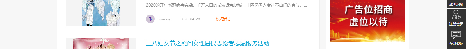 網(wǎng)站建設(shè)設(shè)計案例_營銷型網(wǎng)站制作案例 網(wǎng)站建設(shè)設(shè)計案例_營銷型網(wǎng)站制作案例