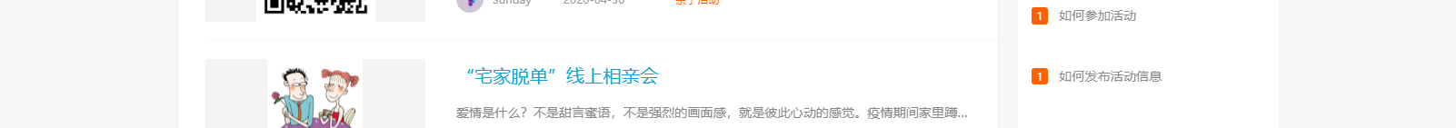 網(wǎng)站建設(shè)設(shè)計案例_營銷型網(wǎng)站制作案例 網(wǎng)站建設(shè)設(shè)計案例_營銷型網(wǎng)站制作案例