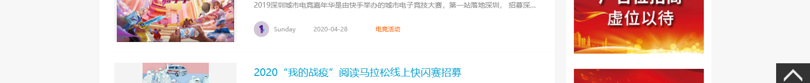 網(wǎng)站建設(shè)設(shè)計案例_營銷型網(wǎng)站制作案例 網(wǎng)站建設(shè)設(shè)計案例_營銷型網(wǎng)站制作案例
