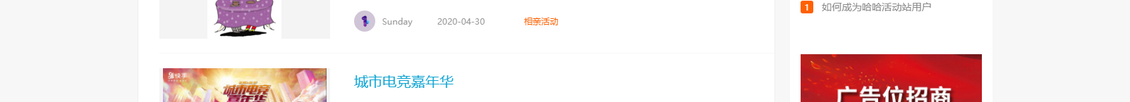 網(wǎng)站建設(shè)設(shè)計案例_營銷型網(wǎng)站制作案例 網(wǎng)站建設(shè)設(shè)計案例_營銷型網(wǎng)站制作案例