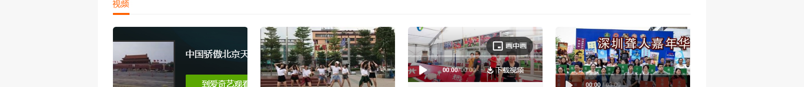 網(wǎng)站建設(shè)設(shè)計案例_營銷型網(wǎng)站制作案例 網(wǎng)站建設(shè)設(shè)計案例_營銷型網(wǎng)站制作案例