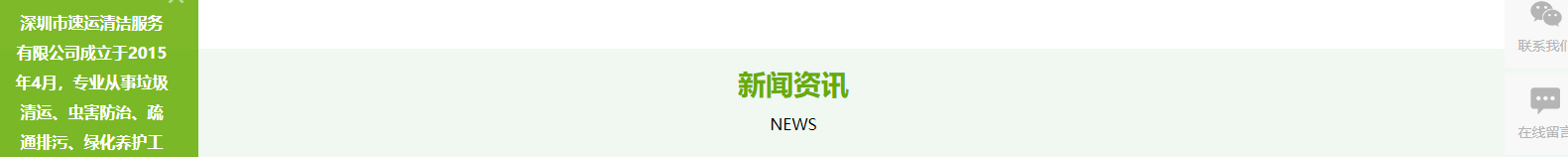 網(wǎng)站建設(shè)設(shè)計(jì)案例_營銷型網(wǎng)站制作案例