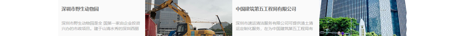 網(wǎng)站建設(shè)設(shè)計(jì)案例_營銷型網(wǎng)站制作案例