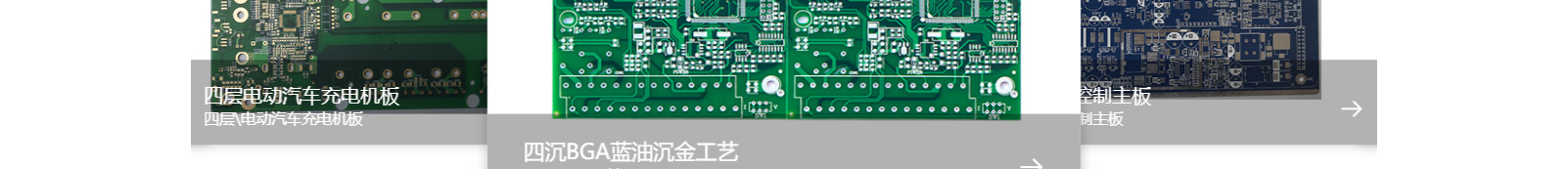 網(wǎng)站建設(shè)設(shè)計(jì)案例_營銷型網(wǎng)站制作案例