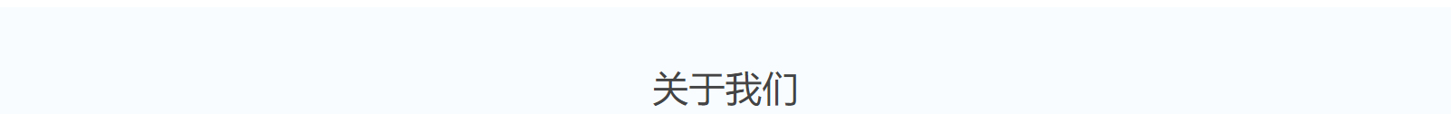 網(wǎng)站建設(shè)設(shè)計(jì)案例_營銷型網(wǎng)站制作案例