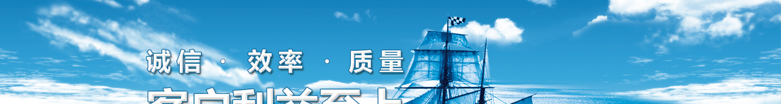 深圳市海盛達(dá)知識(shí)產(chǎn)權(quán)代理事務(wù)所_知識(shí)產(chǎn)權(quán)網(wǎng)站建設(shè)設(shè)計(jì)案例