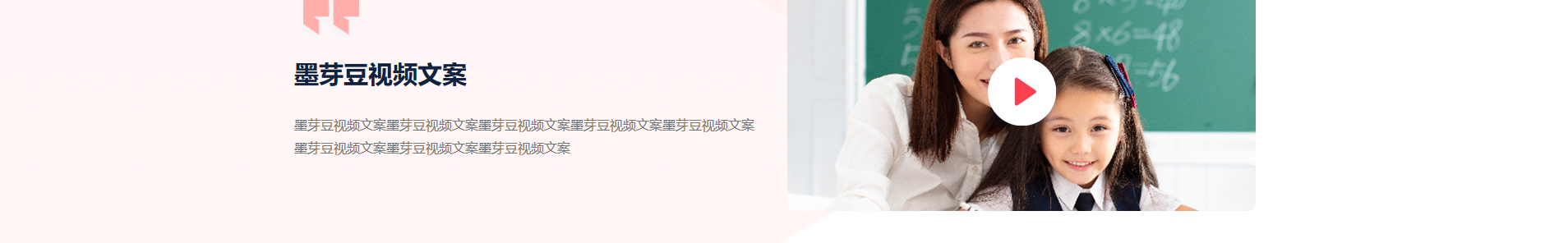 深圳市文行天下科技有限公司_網(wǎng)站建設(shè)設(shè)計(jì)案例 深圳市文行天下科技有限公司_網(wǎng)站建設(shè)設(shè)計(jì)案例