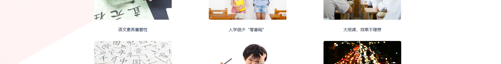 深圳市文行天下科技有限公司_網(wǎng)站建設(shè)設(shè)計(jì)案例 深圳市文行天下科技有限公司_網(wǎng)站建設(shè)設(shè)計(jì)案例