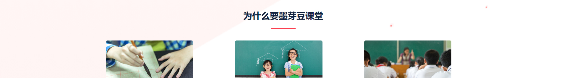 深圳市文行天下科技有限公司_網(wǎng)站建設(shè)設(shè)計(jì)案例 深圳市文行天下科技有限公司_網(wǎng)站建設(shè)設(shè)計(jì)案例