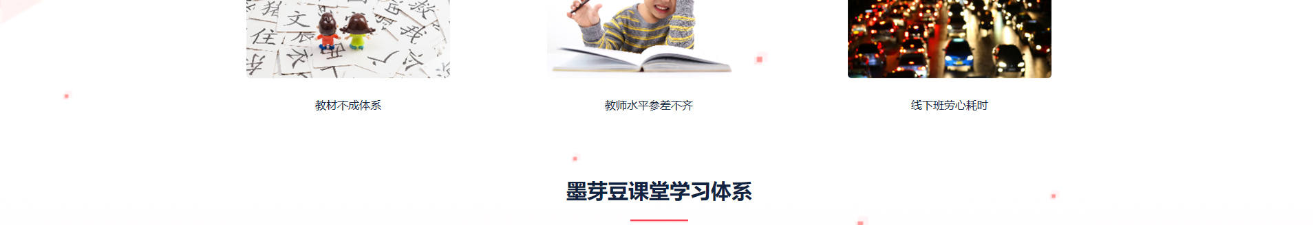 深圳市文行天下科技有限公司_網(wǎng)站建設(shè)設(shè)計(jì)案例 深圳市文行天下科技有限公司_網(wǎng)站建設(shè)設(shè)計(jì)案例