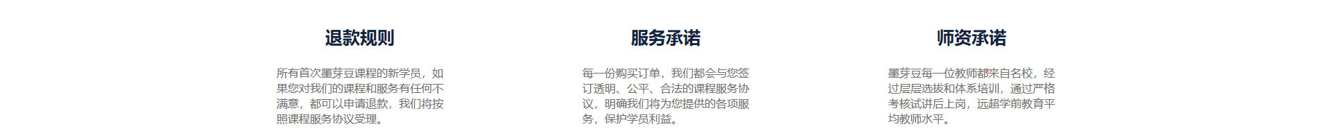 深圳市文行天下科技有限公司_網(wǎng)站建設(shè)設(shè)計(jì)案例 深圳市文行天下科技有限公司_網(wǎng)站建設(shè)設(shè)計(jì)案例