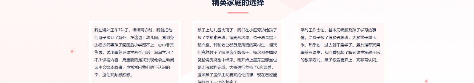深圳市文行天下科技有限公司_網(wǎng)站建設(shè)設(shè)計(jì)案例 深圳市文行天下科技有限公司_網(wǎng)站建設(shè)設(shè)計(jì)案例