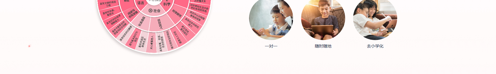 深圳市文行天下科技有限公司_網(wǎng)站建設(shè)設(shè)計(jì)案例 深圳市文行天下科技有限公司_網(wǎng)站建設(shè)設(shè)計(jì)案例