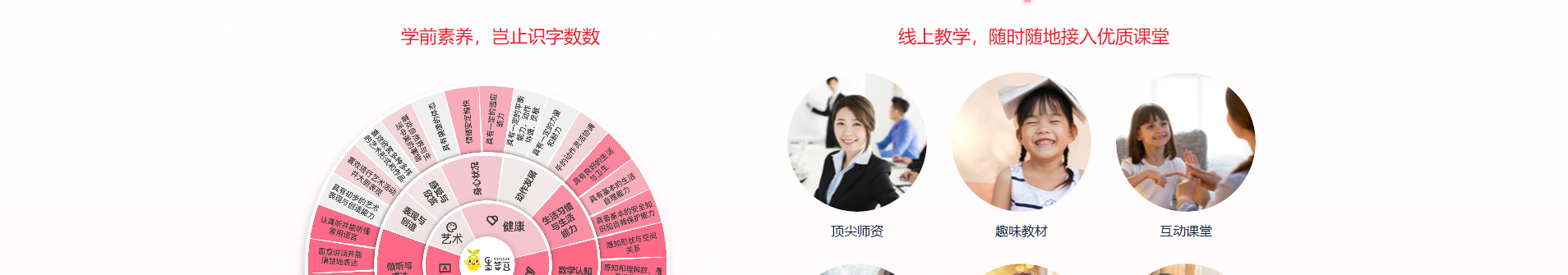 深圳市文行天下科技有限公司_網(wǎng)站建設(shè)設(shè)計(jì)案例 深圳市文行天下科技有限公司_網(wǎng)站建設(shè)設(shè)計(jì)案例