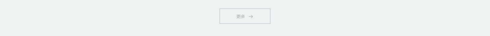 深圳網(wǎng)聯(lián)光儀有限公司_響應式網(wǎng)站建設設計案例