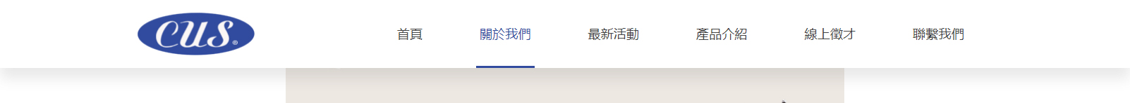 深圳捷達(dá)汽配貿(mào)易有限公司_網(wǎng)站建設(shè)設(shè)計(jì)案例 深圳捷達(dá)汽配貿(mào)易有限公司_網(wǎng)站建設(shè)設(shè)計(jì)案例
