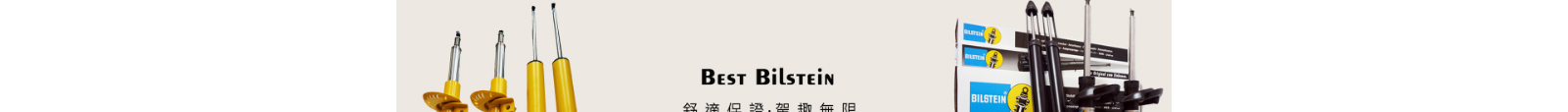 深圳捷達(dá)汽配貿(mào)易有限公司_網(wǎng)站建設(shè)設(shè)計(jì)案例 深圳捷達(dá)汽配貿(mào)易有限公司_網(wǎng)站建設(shè)設(shè)計(jì)案例