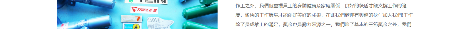 深圳捷達(dá)汽配貿(mào)易有限公司_網(wǎng)站建設(shè)設(shè)計(jì)案例 深圳捷達(dá)汽配貿(mào)易有限公司_網(wǎng)站建設(shè)設(shè)計(jì)案例