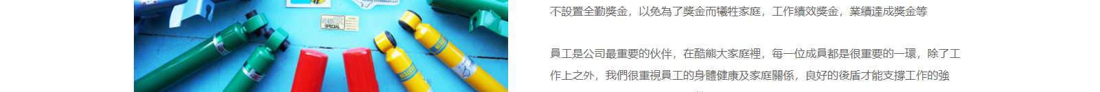 深圳捷達(dá)汽配貿(mào)易有限公司_網(wǎng)站建設(shè)設(shè)計(jì)案例 深圳捷達(dá)汽配貿(mào)易有限公司_網(wǎng)站建設(shè)設(shè)計(jì)案例
