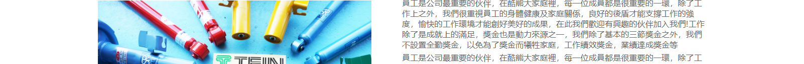 深圳捷達(dá)汽配貿(mào)易有限公司_網(wǎng)站建設(shè)設(shè)計(jì)案例 深圳捷達(dá)汽配貿(mào)易有限公司_網(wǎng)站建設(shè)設(shè)計(jì)案例