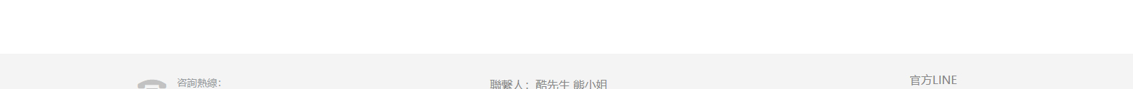 深圳捷達(dá)汽配貿(mào)易有限公司_網(wǎng)站建設(shè)設(shè)計(jì)案例 深圳捷達(dá)汽配貿(mào)易有限公司_網(wǎng)站建設(shè)設(shè)計(jì)案例