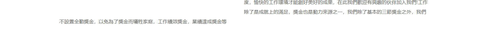 深圳捷達(dá)汽配貿(mào)易有限公司_網(wǎng)站建設(shè)設(shè)計(jì)案例 深圳捷達(dá)汽配貿(mào)易有限公司_網(wǎng)站建設(shè)設(shè)計(jì)案例