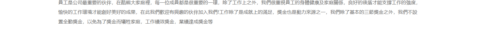 深圳捷達(dá)汽配貿(mào)易有限公司_網(wǎng)站建設(shè)設(shè)計(jì)案例 深圳捷達(dá)汽配貿(mào)易有限公司_網(wǎng)站建設(shè)設(shè)計(jì)案例