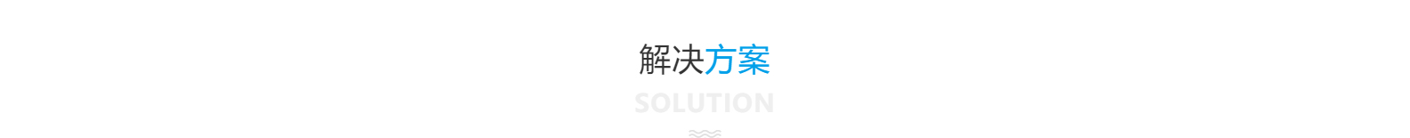 深圳市思達(dá)儀表有限公司_網(wǎng)站建設(shè)設(shè)計(jì)案例_響應(yīng)式型網(wǎng)站制作案例 深圳市思達(dá)儀表有限公司_網(wǎng)站建設(shè)設(shè)計(jì)案例_響應(yīng)式型網(wǎng)站制作案例