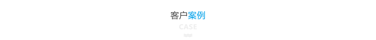 深圳市思達(dá)儀表有限公司_網(wǎng)站建設(shè)設(shè)計(jì)案例_響應(yīng)式型網(wǎng)站制作案例 深圳市思達(dá)儀表有限公司_網(wǎng)站建設(shè)設(shè)計(jì)案例_響應(yīng)式型網(wǎng)站制作案例