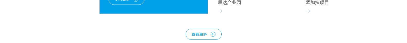深圳市思達(dá)儀表有限公司_網(wǎng)站建設(shè)設(shè)計(jì)案例_響應(yīng)式型網(wǎng)站制作案例 深圳市思達(dá)儀表有限公司_網(wǎng)站建設(shè)設(shè)計(jì)案例_響應(yīng)式型網(wǎng)站制作案例