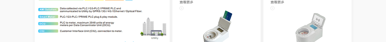 深圳市思達(dá)儀表有限公司_網(wǎng)站建設(shè)設(shè)計(jì)案例_響應(yīng)式型網(wǎng)站制作案例 深圳市思達(dá)儀表有限公司_網(wǎng)站建設(shè)設(shè)計(jì)案例_響應(yīng)式型網(wǎng)站制作案例