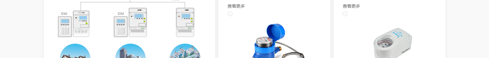 深圳市思達(dá)儀表有限公司_網(wǎng)站建設(shè)設(shè)計(jì)案例_響應(yīng)式型網(wǎng)站制作案例 深圳市思達(dá)儀表有限公司_網(wǎng)站建設(shè)設(shè)計(jì)案例_響應(yīng)式型網(wǎng)站制作案例