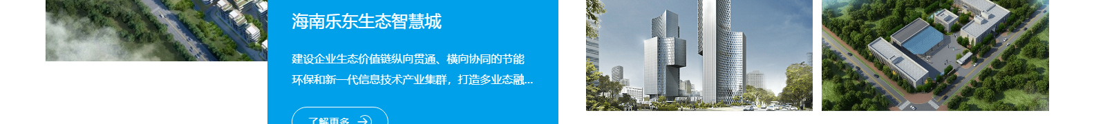 深圳市思達(dá)儀表有限公司_網(wǎng)站建設(shè)設(shè)計(jì)案例_響應(yīng)式型網(wǎng)站制作案例 深圳市思達(dá)儀表有限公司_網(wǎng)站建設(shè)設(shè)計(jì)案例_響應(yīng)式型網(wǎng)站制作案例